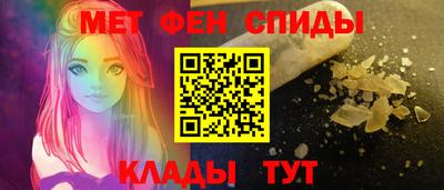 гашишное масло Абакан