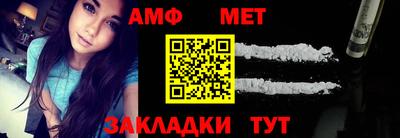 гашишное масло Абакан