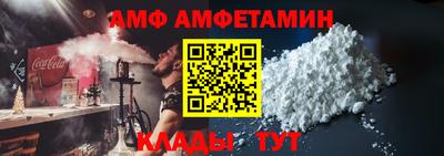 MDMA Азнакаево