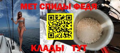 MDMA Азнакаево