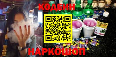 MDMA Азнакаево