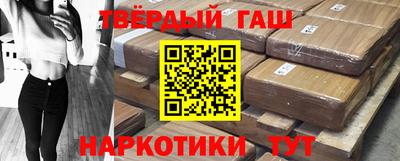 MDMA Азнакаево