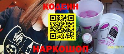 MDMA Азнакаево