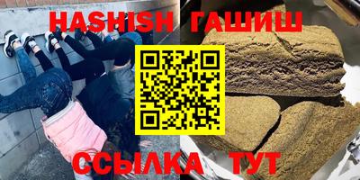 MDMA Азнакаево