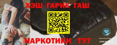 MDMA Азнакаево