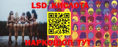гашишное масло Абакан