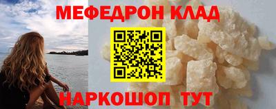 гашишное масло Абакан