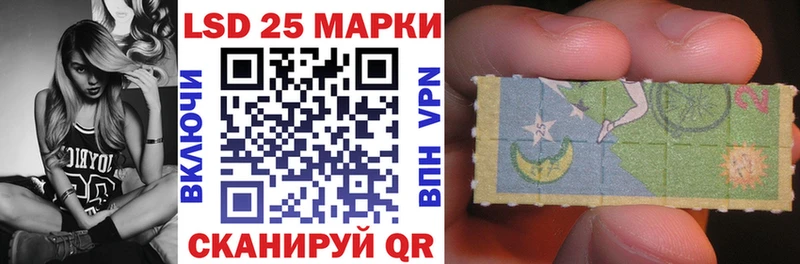 ссылка на мегу ТОР  Карасук  Наркотические марки 1500мкг 