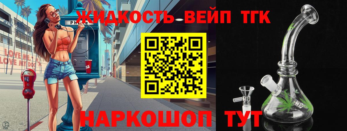 Экстази  Cocaine  Мефедрон  Вход с VPN  МАРИХУАНА  Hash Oil  Каннабис  Карасук  ГАШ  Гарик 