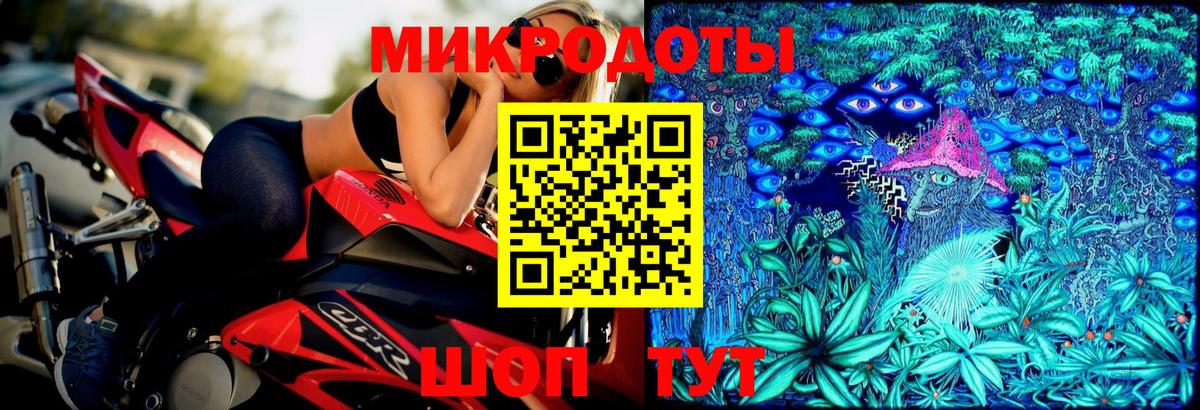 Гашиш  МЕТАДОН  Экстази  МЕФ   Вход с VPN  Карасук  Конопля  Cocaine  Лсд 25 